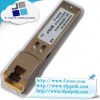 神州数码DCN SFP-GT电口？？？？